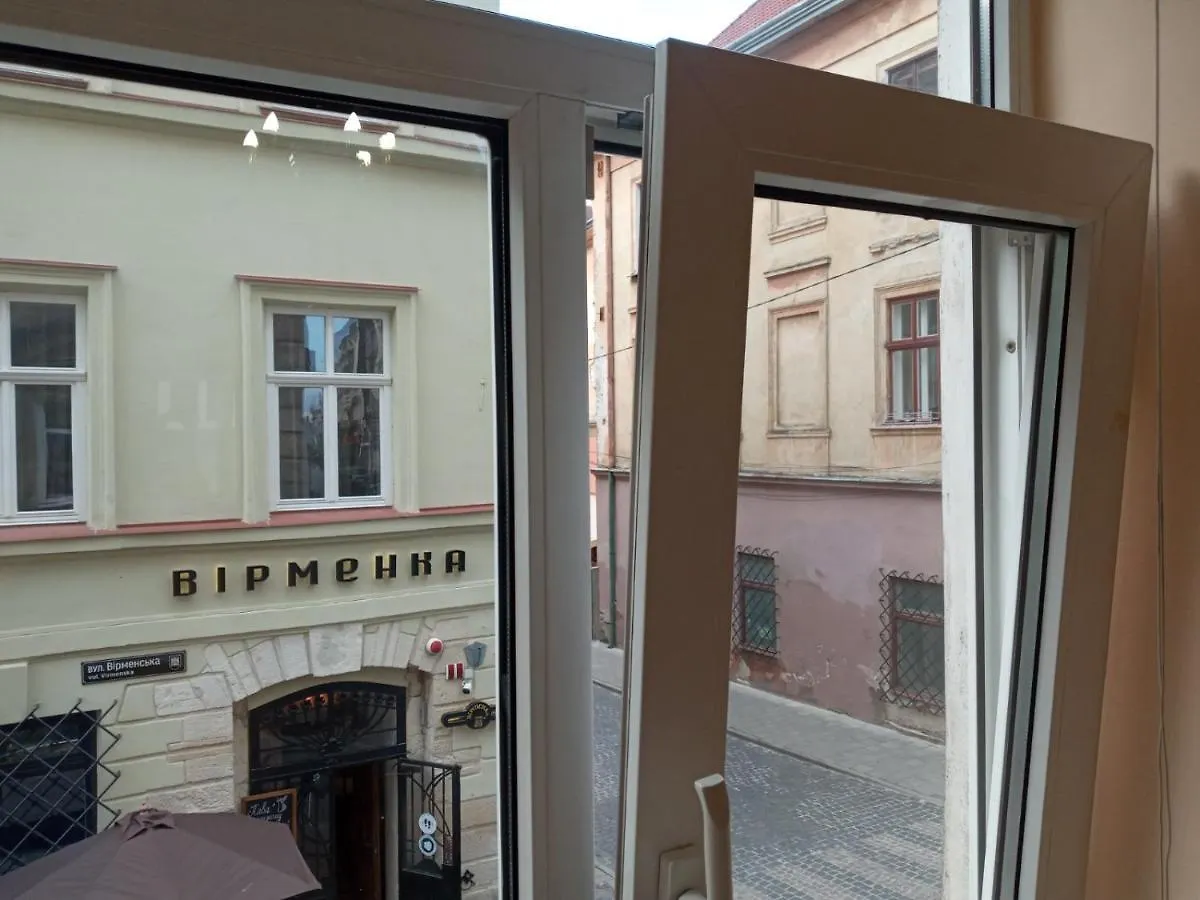 Armenian Kvartal Apartment Lviv Ukraine